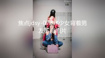 最新高价定制分享，极品反差女大生04年清纯小姐姐【胡椒仔】露脸私拍，各种COSER裸体骚舞大号道具紫薇脸逼同框 (4)