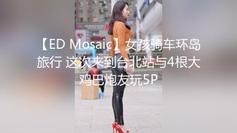 长相可爱的长发纹身妹妹年纪轻轻巨乳吊钟奶子