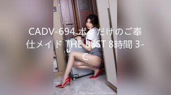 【新速片遞】  浓妆艳抹爱戴着肛塞骑乘的熟女 ♈· 妖婆 ·♈ 淫穴不停流汁水，自慰得到了心灵的满足！