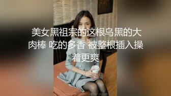 变态男让极品女神美女穿上泳衣在操B,肥嫩小逼被大鸡巴狠操！.