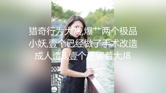 【新片速遞】大奶小姐姐身体不错 无毛鲍鱼 被大鸡吧操的直叫 大奶子稀里哗啦 最后射了一肚皮