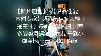 这一周新出来的御姐，疯狂被干【你今天吃了吗778】人美又会撩，家中跟几个男人来回的干，白虎粉穴 (1)