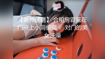 【新片速遞】❤️91大神goporno❤️路边带你扫街，风情一排排少妇熟女，挑了一个老骚货，艹得她爽爽的！