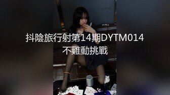 精选美女厕所TP系列 白虎小嫩妹