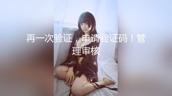 300MIUM-284 【素人妻、生中ナンパ！】 優しさ溢れる清楚系人妻がセッ○スになると豹変？！ヨダレ垂れ流しのイラマフ○ラで大興奮！！：ナンパ難易度最高レベル！“ガードが固い清楚な素人妻“、攻略します。 (YURI)