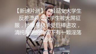 骚逼约会别人老公，公园后山转一转~蝴蝶作伴，女：哥，我裤子多脱了，等不及了，就在这里吧，喜欢哥哥从后面用大鸡巴用力操！可爽死啦！！