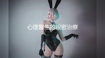 @Stripchat站 主播 『CNmode』『暖暖』 (63)