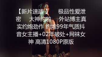 STP31362 美乳粉穴嫩妹妹！被头套男尽情蹂躏！按住双腿输出，后入撞击爽的要喷尿，各种姿势轮番上