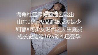 单身狗俱乐部福利定期安排男会员群P女职员