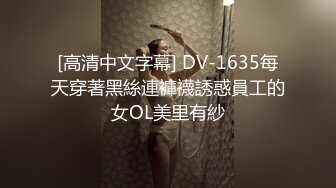   专操泰国美女泰国多样探花约操泰国选美小姐和黑丝学生妹玩双飞 爆乳御姐 娇嫩学妹超爽组合