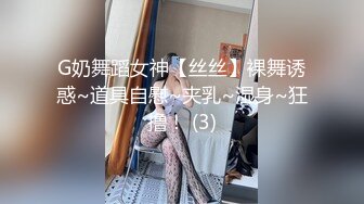 【新片速遞】 熟女妈妈 白白胖胖的妈妈被小伙操的骚叫不停 中间还偷偷把套套摘了来个无套超爽 