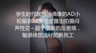 IDG5474 爱豆传媒 性感女业主被保安轻松拿捏 半云