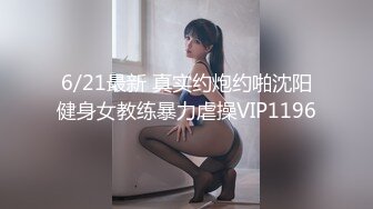 蘿莉社 爆乳姐姐親自教導弟弟如何留住女孩子的芳心