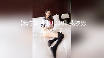 狂點映像傳媒 CP003 玉女神醫之官人我要 仙兒媛