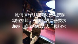 ✨极度风骚长腿网红御姐「塞壬姐姐」啪啪大秀,多场无套内射 自慰喷水