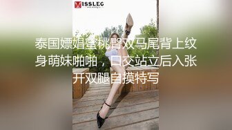 这才是真正的校花，【广州大学生】明星来了~甘拜下风，清纯指数极高，这小姐姐好甜呀，逼逼好粉嫩 (4)