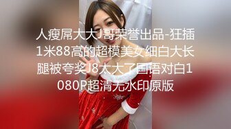 【国模4K私拍精品】21岁广东大学生【云瑶】重金线下2000一小时私拍少女胴体粉嫩可口特写美乳樱桃坚挺耸立中！ (2)