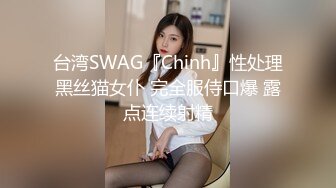 STP25587 175CM金发女神，颜值身材无敌，美女太棒应要求加钟，穿上黑丝完美长腿，持续输出太猛了