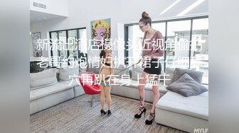 嫩妹一排最少7个  互相调教 一个大哥草得过来吗 场面淫乱