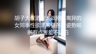 牛仔裤配大奶子哥哥们喜欢吗