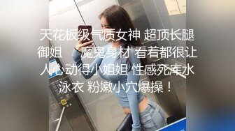 【黑丝女仆露脸小野猫跟】勾引小哥激情啪啪，对着镜头舔鸡巴让狼友看她的骚表情，各种体位爆草抽插表情好骚啊