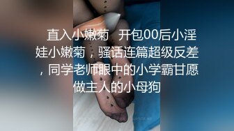 STP34537 换妻界的顶流【爱玩夫妻】塞上遥控跳蛋，到了KTV房间，先享受午餐，被震动的受不了，时不时看着门口，深怕有人偷看