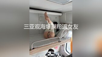 偷吃是生活的调剂品