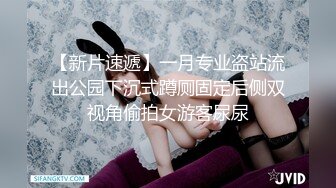 扶着老婆屁股坐单男