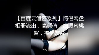 当代花木兰一女战三男-泰妹diary