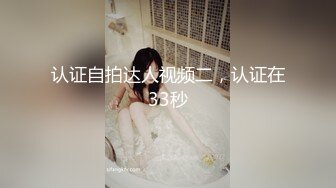 约了个高颜值妹子，那对大长腿真是令人想玩