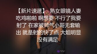 性感女神楊晨晨 完美絕倫的身段一覽無余 一顰一眸姿態攝人心魄