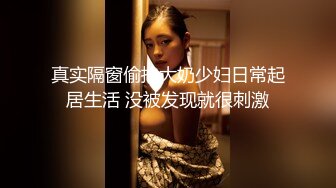 骚女友边被我干边嗦手指幻想吃男人的JB