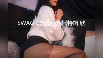 JJ系列之上WC篇