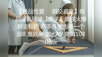 《顶_级秘_重磅泄_密》露脸才是王道！万人求_购OnlyFans百万粉多才多艺网_红DEER私拍极品大波一线天馒头笔紫薇打P很有带入感 (2)