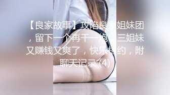 真实KTV后入公主叫声销魂超越音响