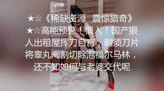 大屁股肥臀熟女阿姨上位打桩，由于速度过快都出白浆了太刺激了