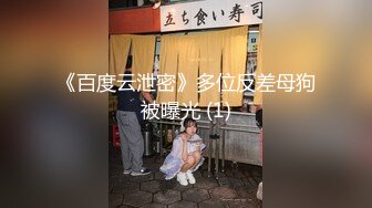 嫖娼不带套小哥几天没草逼了下午扫街城中村连续快餐两个站街女房间灯不够亮开手电筒照逼逼