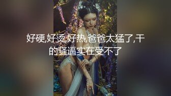 沉浸式操女友