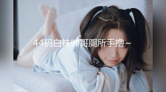 [2DF2] 黄先生今晚硬邦邦探花肌肉男约了个牛仔裤妹子，穿上黑丝69姿势舔逼大力抽插猛操 - [BT种子]