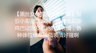 STP29476 國產AV 皇家華人 RAS0258 社區保全的陷阱 妻子慘遭偷拍性愛 黎兒