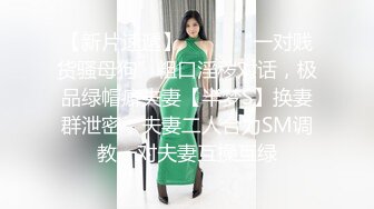 亮美女玩大黑屌吃鸡啪啪 被黑祖宗超大肉棒操的舒爽至极