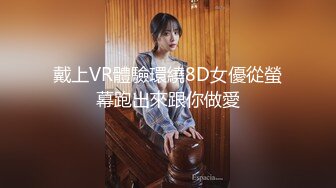 【Qiu_Kiyomi】大屁股极品美乳~劲爆裸舞~道具自慰【32V】 (9)