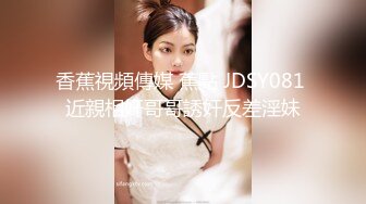 《李总探花》约良家人妻居家操逼，被窝里正入抽插