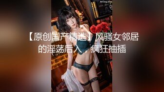 10/25最新 户外群战骚逼少妇让小哥吃奶玩逼后入爆草大骚屁股VIP1196