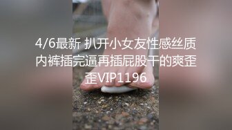 我拿下了同学的初夜,上集