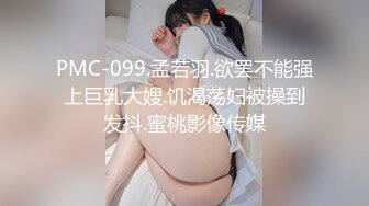 良家少妇的呻吟，露脸看起来很文静的小骚货，揉着奶子玩着逼，跳弹加黑牛，逼逼好大真往里塞啊不要错过