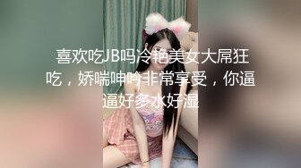 我小嫂子的大白屁屁诱不诱惑