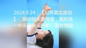 Al&mdash;杨幂观音坐莲