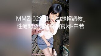  乖巧的骚逼跟纹身大哥宾馆约啪，69交舔鸡巴，让大哥压在身下无套蹂躏爆草