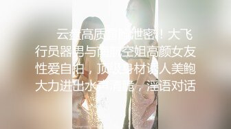 【精东影业】JD101 我的炮友是亲身母亲